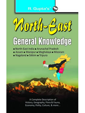 RGupta Ramesh North-East: General Knowledge English Medium